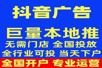 竞价开户操作技巧：成功案例分享